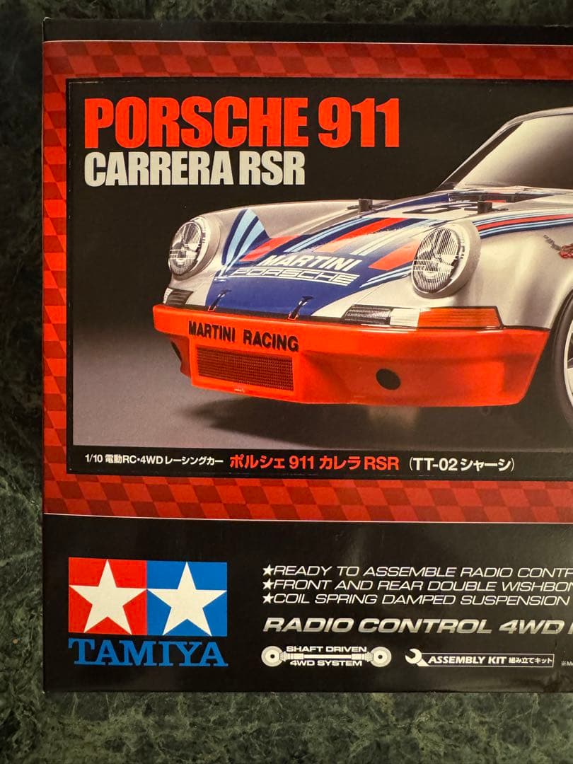 TAMIYA ポルシェ911 カレラ RSR TT-02