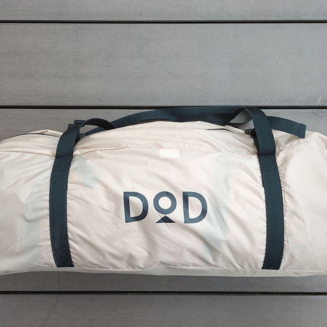DOD ワンポールテントM グランドシートセット　リペアシート付き