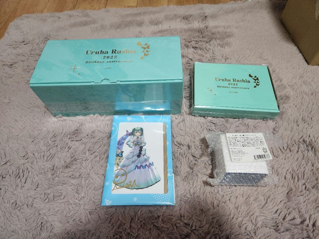 ホロライブ　潤羽るしあ　生誕記念セット2022