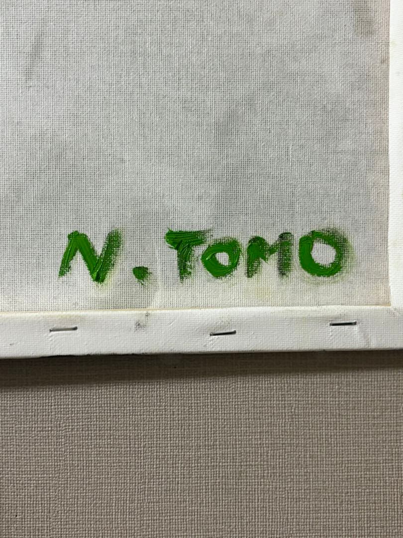 絵画　原画　油絵　抽象画　アート　月　満月　二瓶智仁作