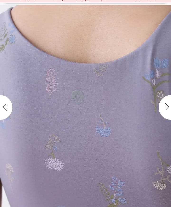 ヘアーバンドおまけ付　試着のみSUKALAフラワーブーケカバータンクトップ　L