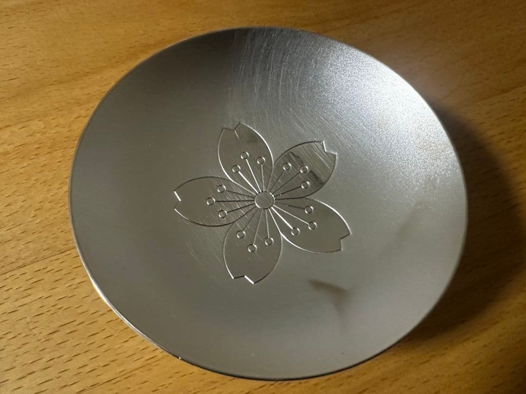 銀杯 造幣局製 シルバー SILVER ３点セット 165g