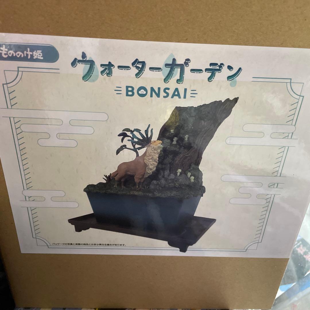 中古品　ウォーターガーデン　ジブリ　もののけ　そらのうえ店限定　ライト付き