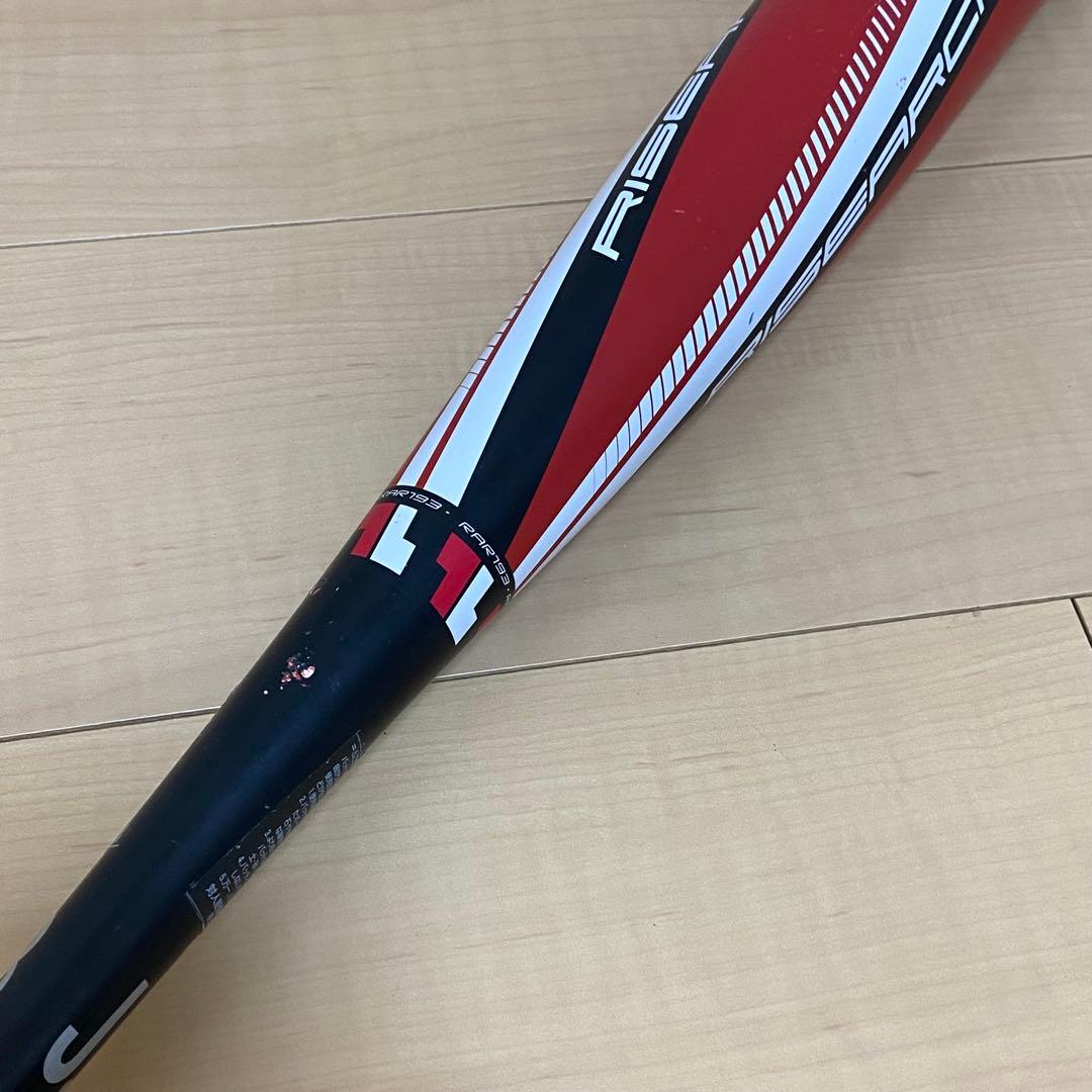 SSK エスエスケイ ライズアーチ193 軟式少年用 RISEARCH 78cm