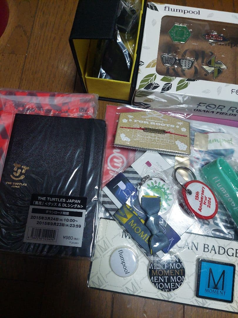 flumpoolフランプールツアーグッズ