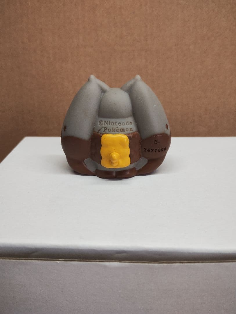 ポケモンキッズ　カロススペシャル　ホルード