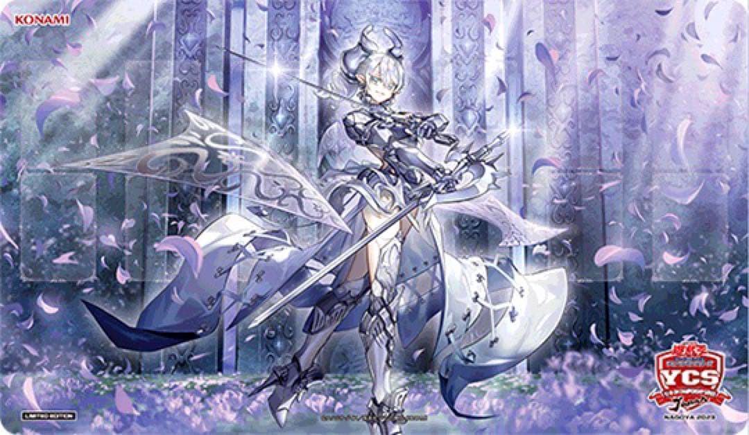 遊戯王　ラビュリンスデュエルセット