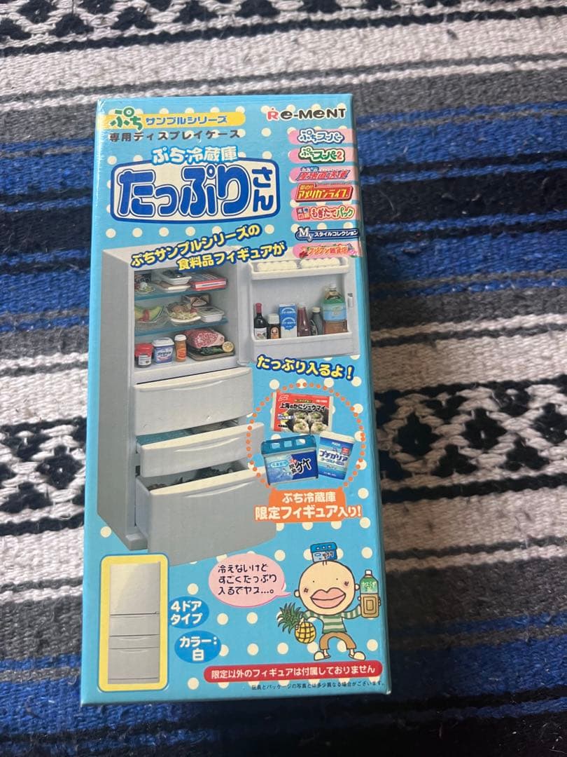 リーメント　プチサンプルシリーズ　大量セット