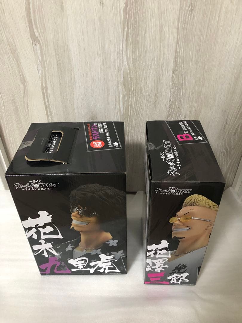 一番くじ クローズ＆WORST さすらいの鴉たち　H賞　B賞　ラストワン賞