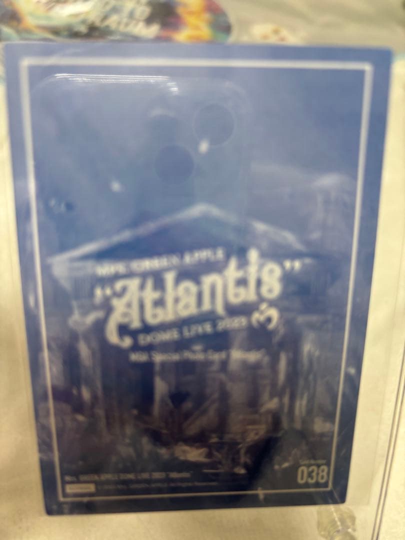 若井滉斗 サイン Atlantis