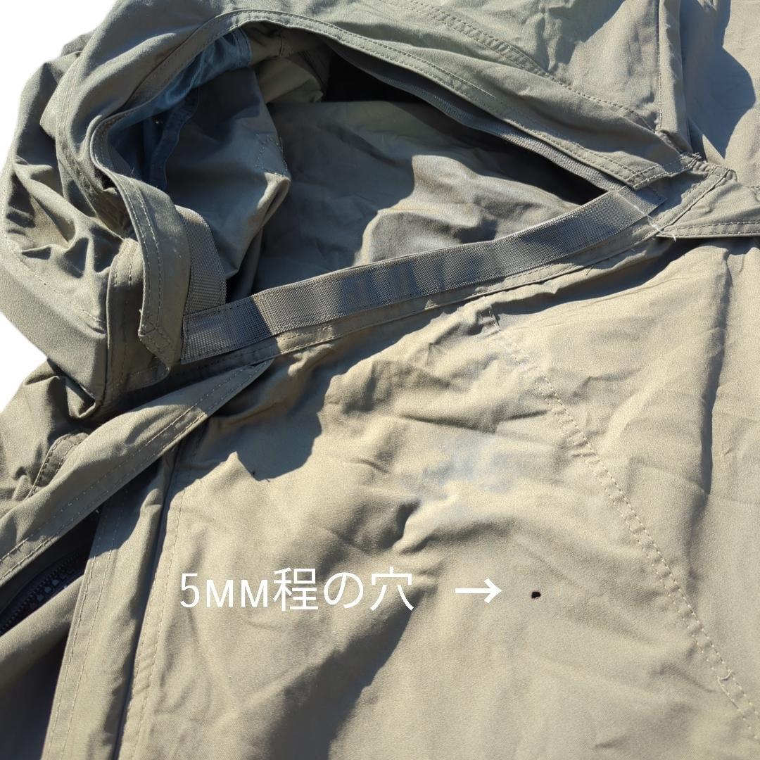 フューチャーフォックス fox-penta ＋前幕＋前幕ゲートセット