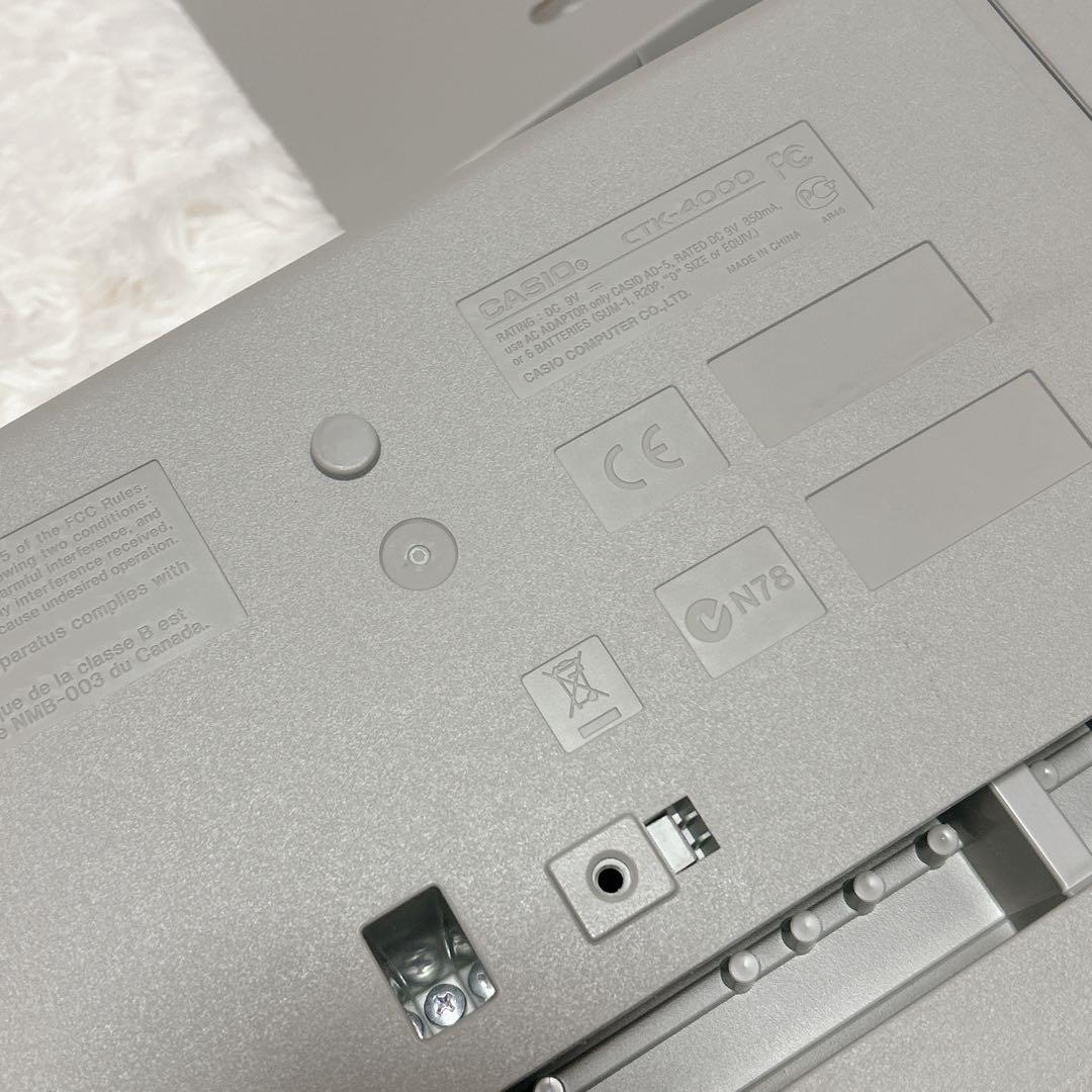 【美品】CASIO CTK-4000 61鍵キーボード カシオ