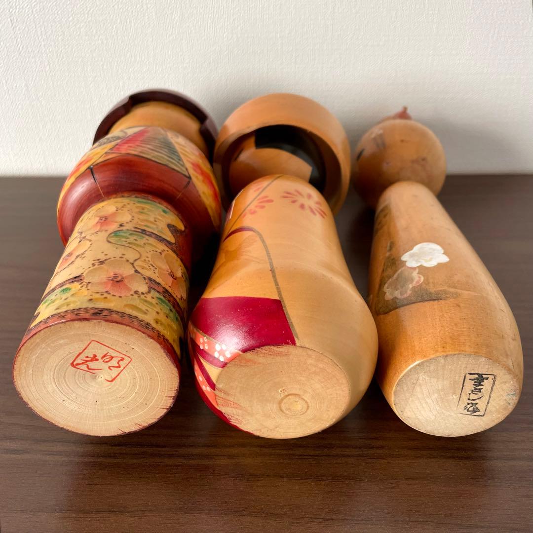 【2/6削除】 創作 こけし セット まとめ レトロ kokeshi 人形