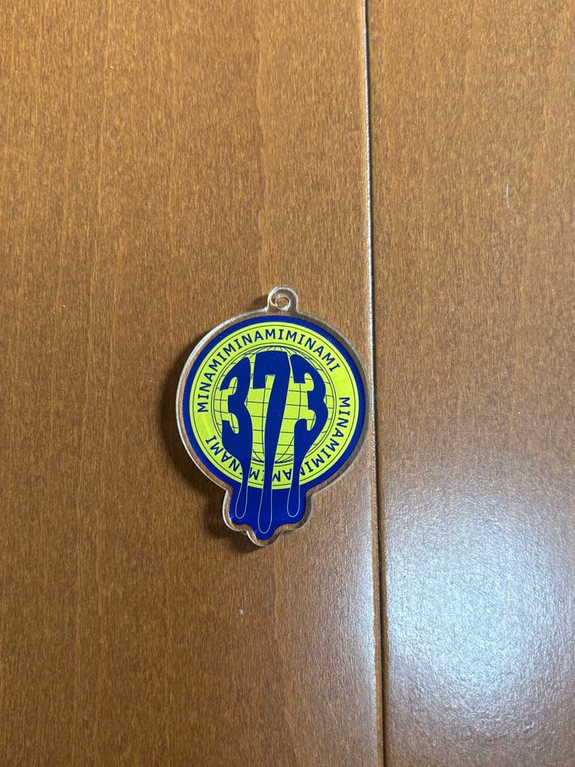 美波 シンガーソングライター グッズまとめ売り