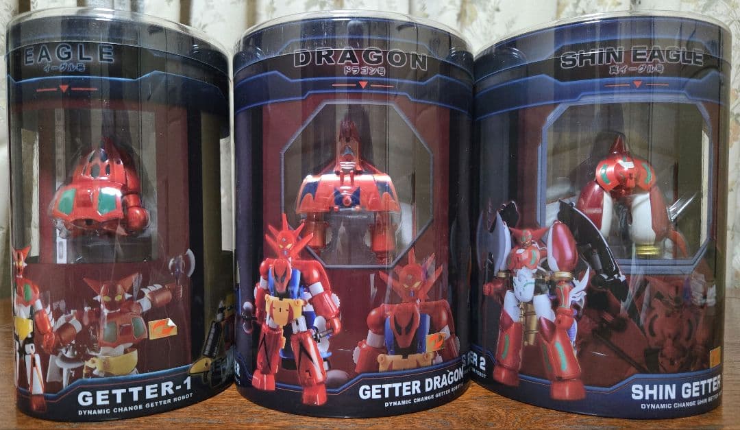 ダイナミックチェンジ ①ゲッターロボ ②ゲッターロボG ③真ゲッターロボ