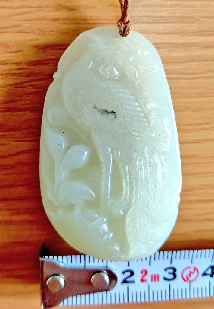 【鑑別書付き本物】和田玉鳳凰根付け　和田白玉不死鳥彫刻　佩玉キーホルダー