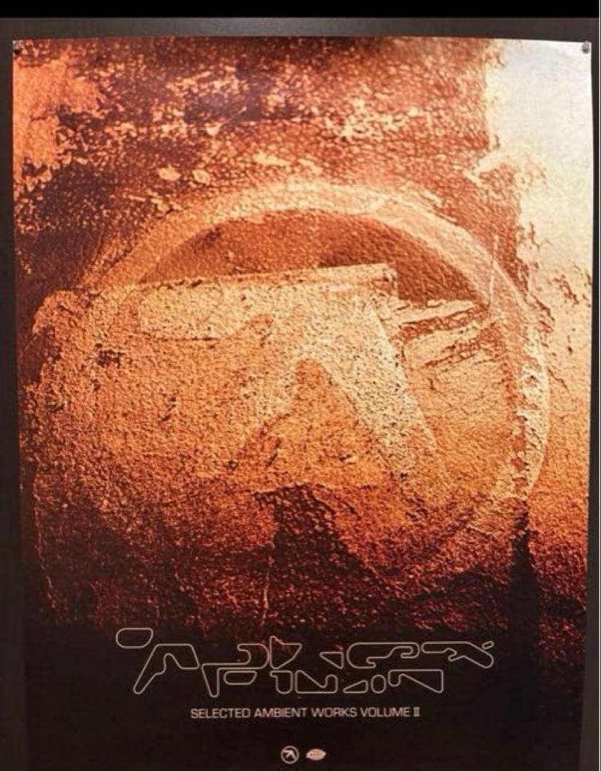 非売品 Aphex Twin エイフェックスツイン ポスター
