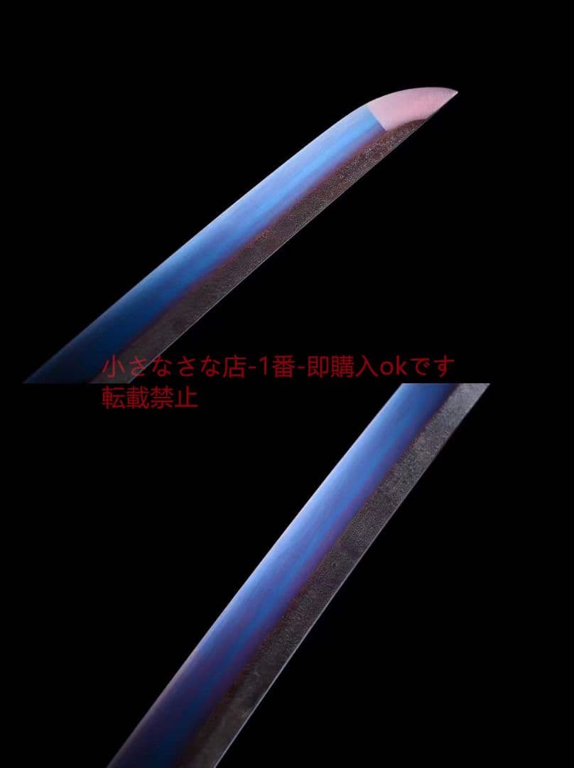 【不死斬-拝涙】 古兵器 武具 刀装具 日本刀 模造刀 居合刀