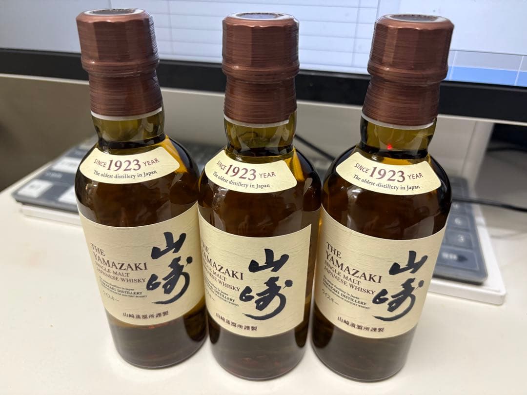 山崎ウイスキー 180ml 1923年製造 3セット