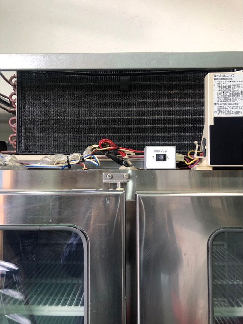 ☆地域限定自社便配送☆フクシマ　冷凍　ショーケース URN-34FM1