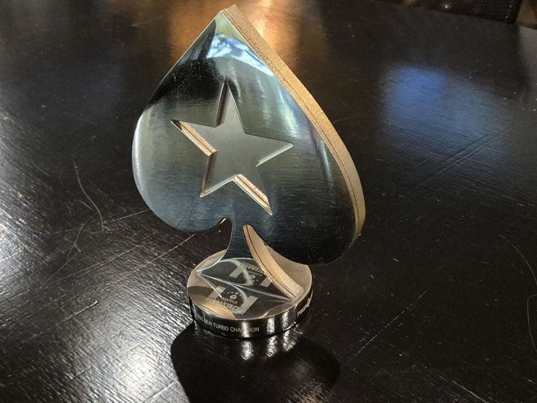 Pokerstars Manila Megastack 優勝トロフィー