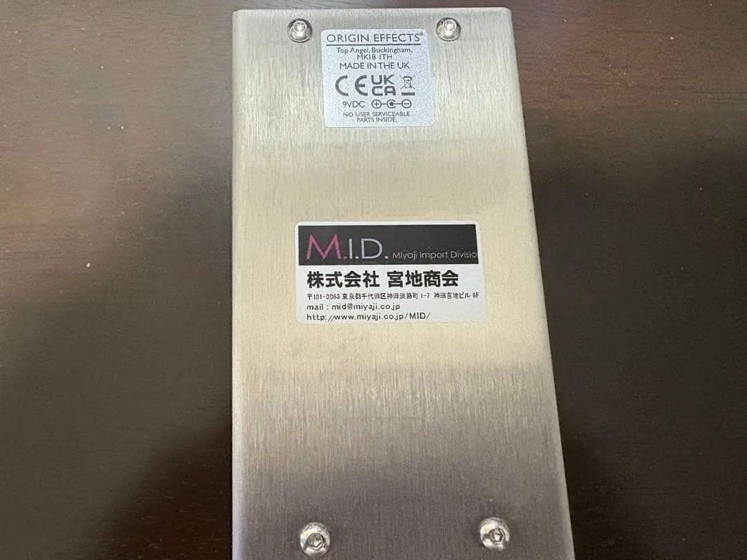 ギター ORIGIN EFFECTS Cali76 FET Compressor