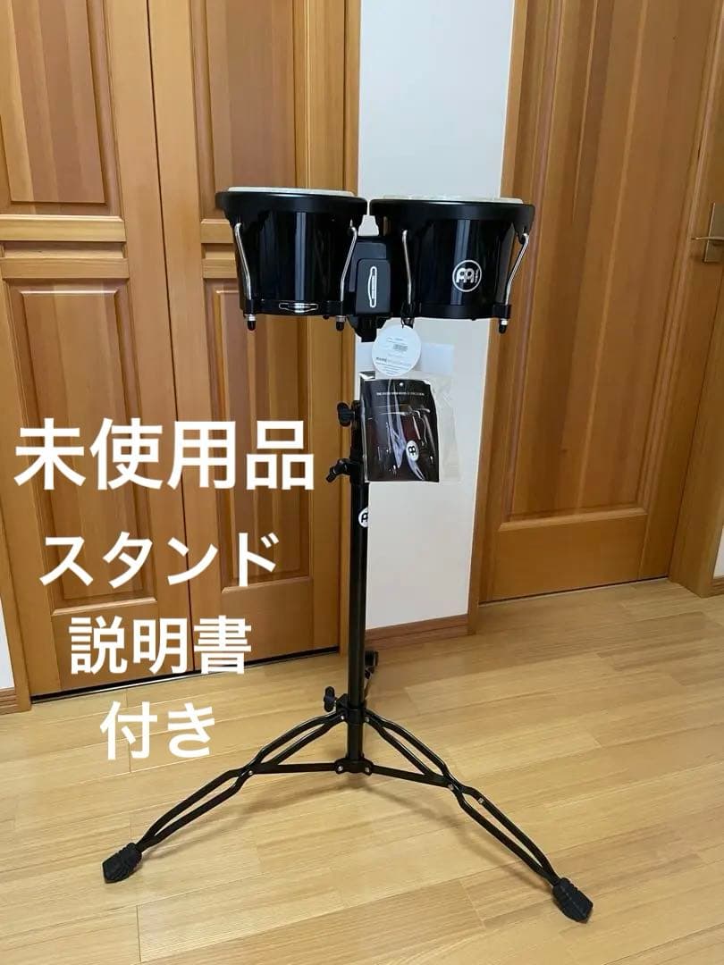 マイネル ボンゴ Journey Series HB50BK 【国内正規品】