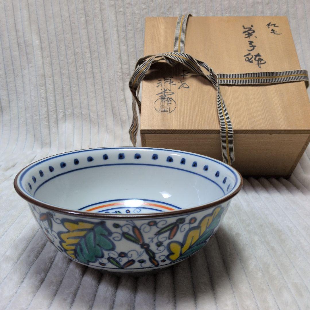 平安祥堂　手塚祥堂　紅毛菓子鉢　茶道具　菓子鉢　元箱　木箱