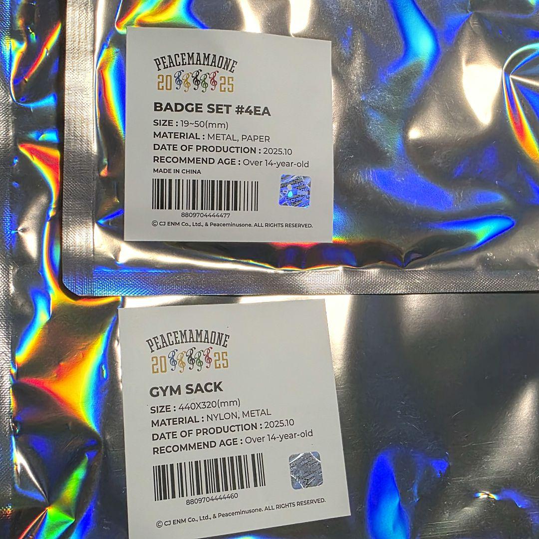 MAMA peaceminusone バッジ ジムサック G-DRAGON