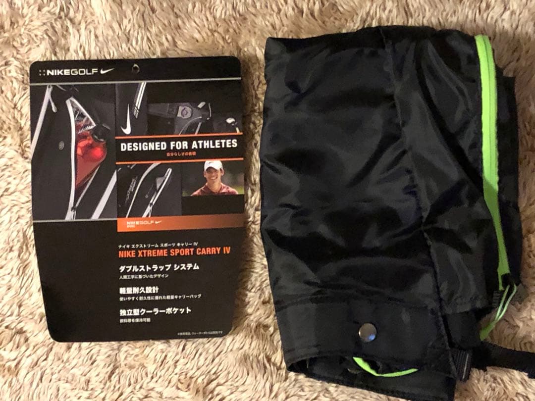 ナイキ Xtreme スタンドバッグ　未使用品