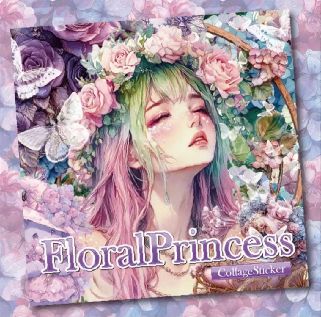 *サラ*様♡ありがとうございます♡