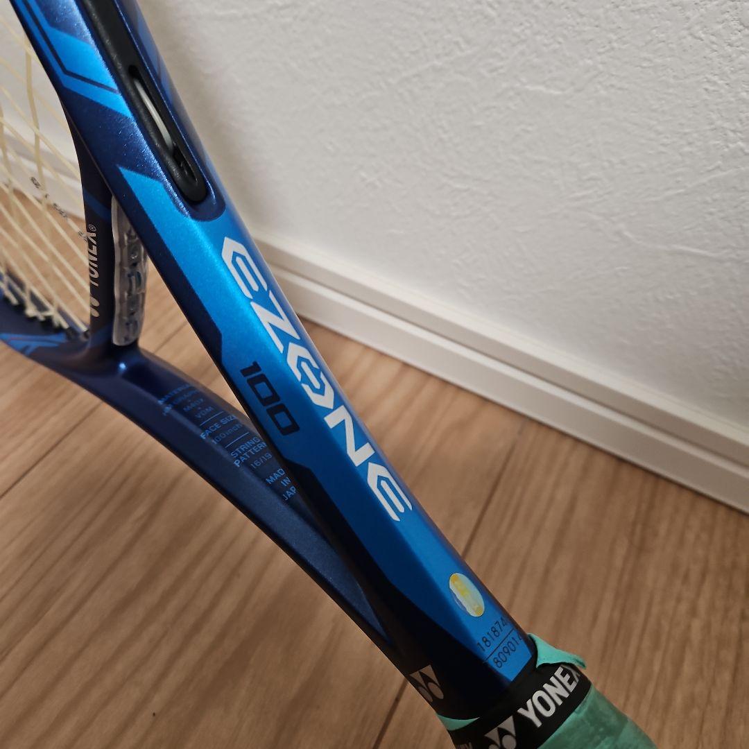 YONEX E ZONE 100 イーゾーン100 テニスラケット 硬式 G2
