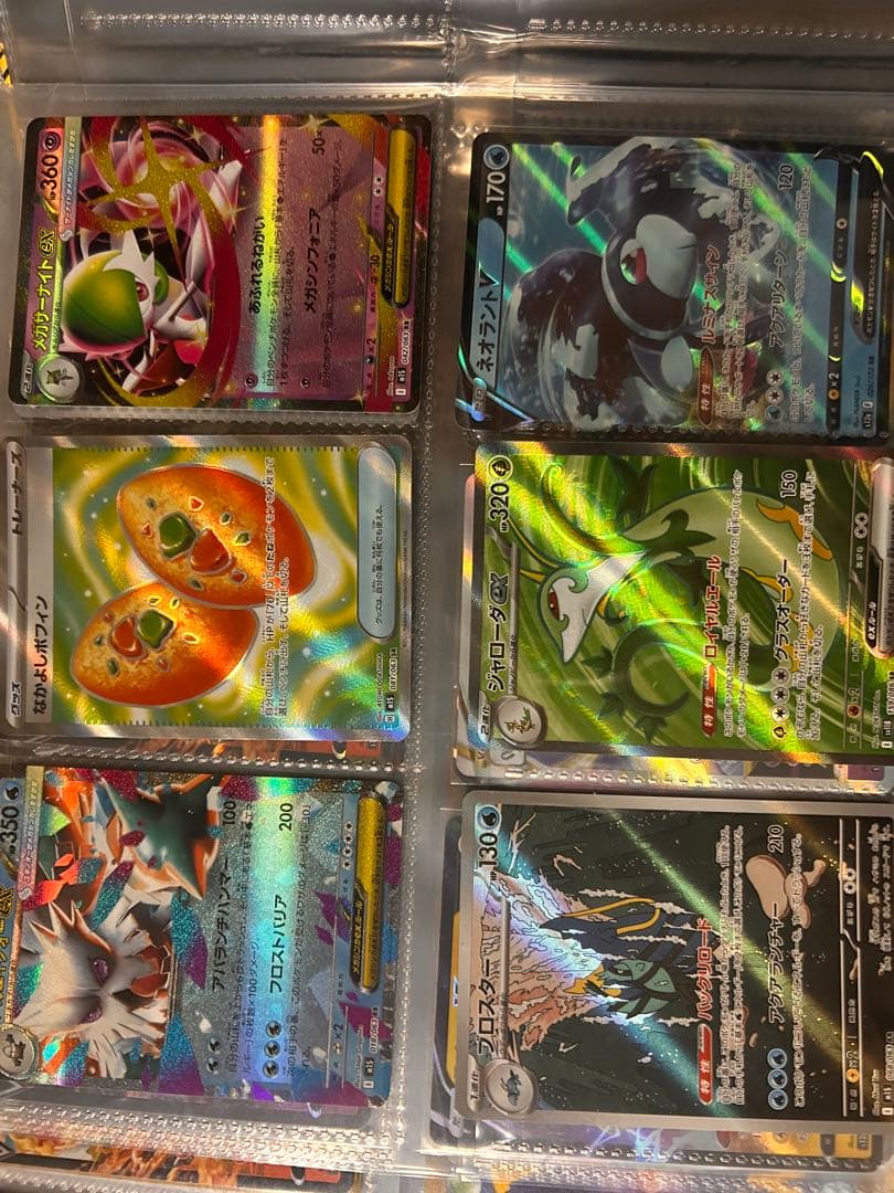 ポケモンカードコレクション(ポッポだけボロボロです)