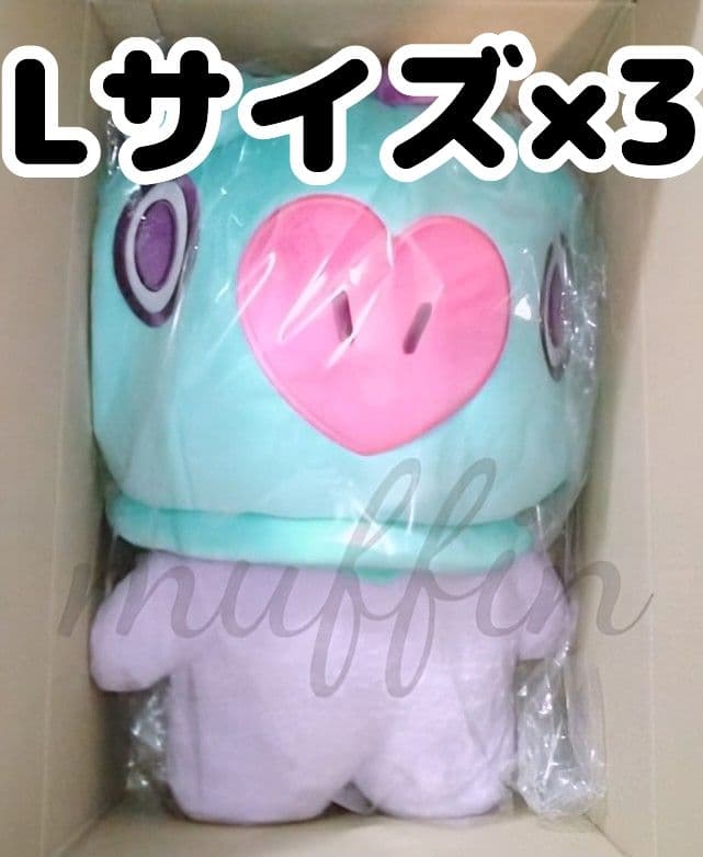 3SET★BT21ぬいぐるみ たっとん LサイズMANG★BTS J-HOPE