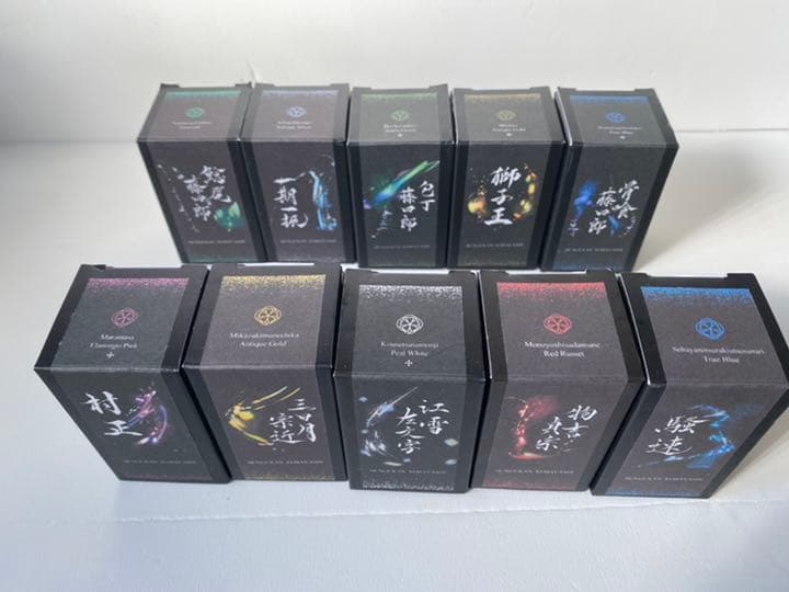 万年筆　インク　刀シリーズ　文具館コバヤシ　10種セット