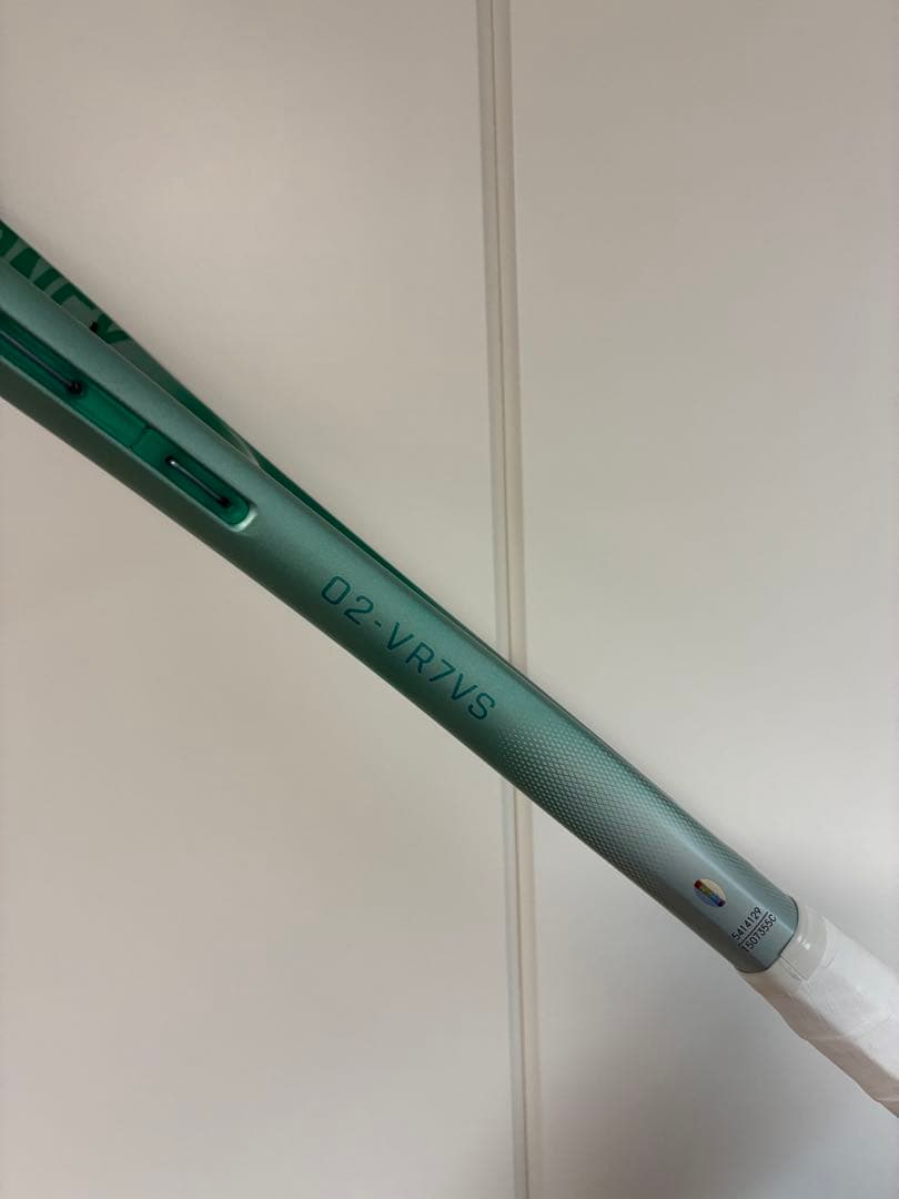 ボルトレイジ7VS カスタムフィット　第二世代