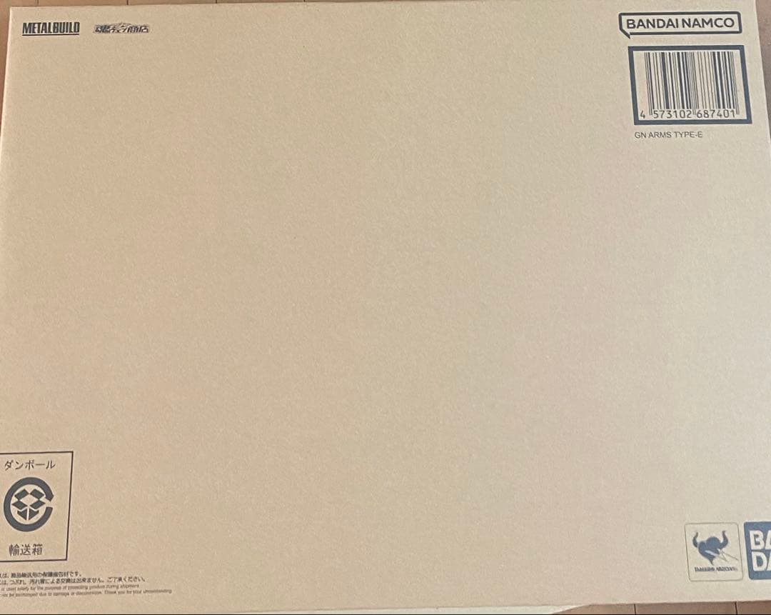 メタルビルド　L BUILD GNアームズ TYPE-E　再販品