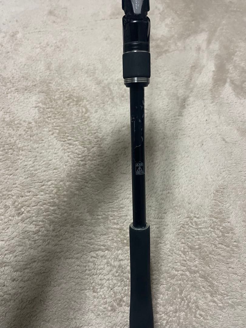 シーバスロッド DIALUNA s96MH