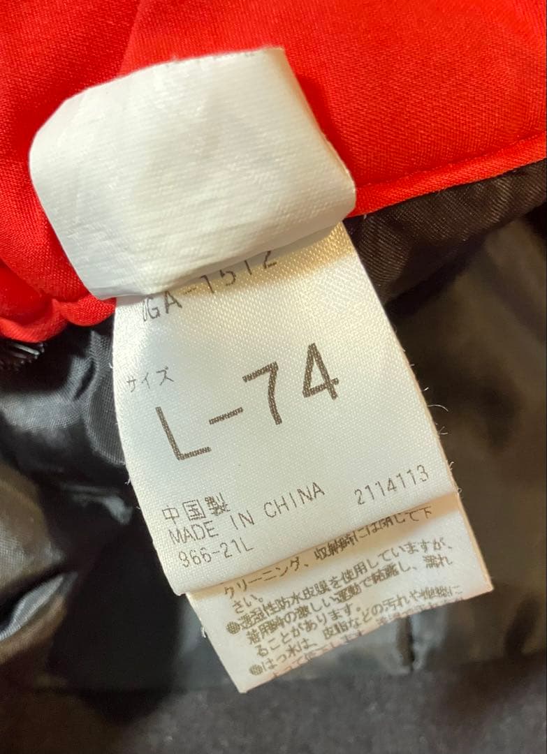 ◼️価格応談可◼️デサント製 オガサカスキーウエア/上下L寸/非売品◼️