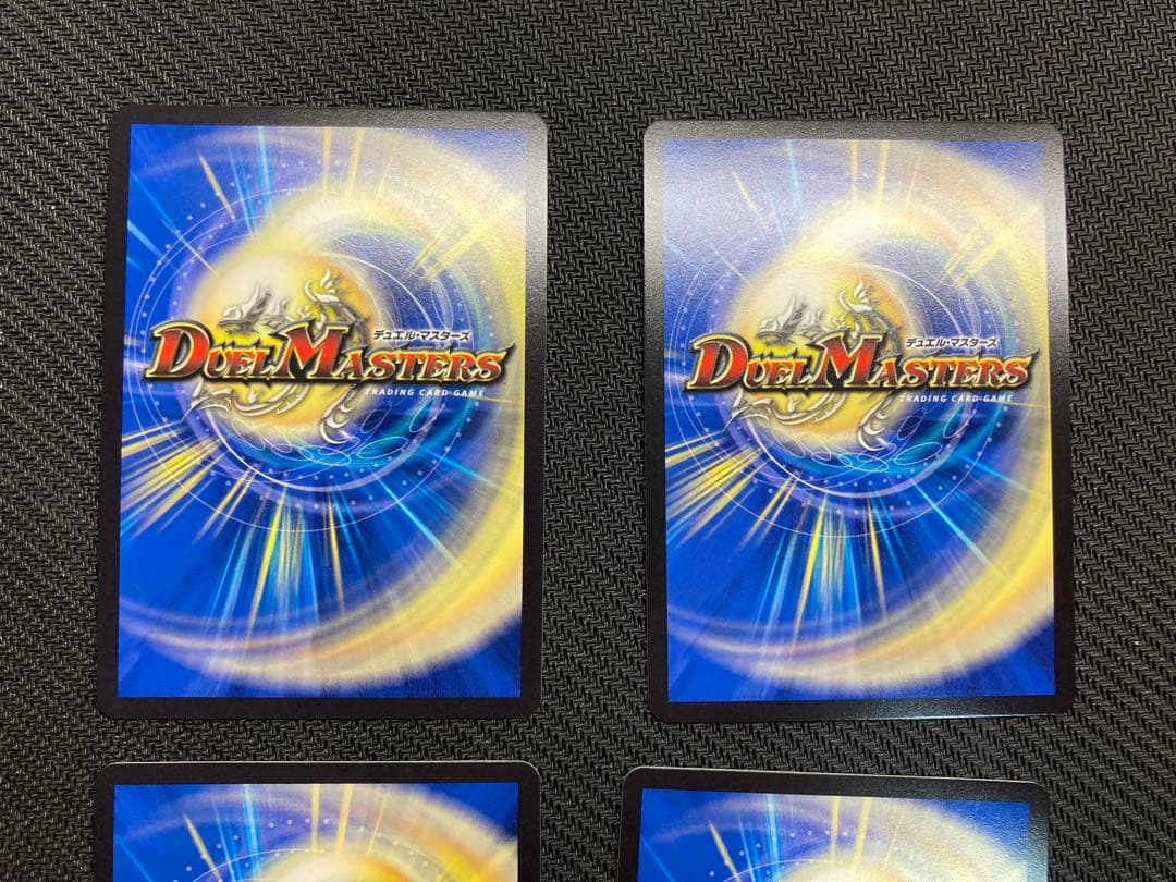 葉鳴妖精ハキリ　神アート4枚セット　デュエマ