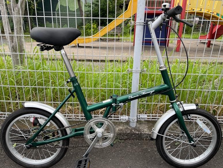 Classic Mimugoクラシックミムゴ-16インチ-折りたたみ-手渡しのみ