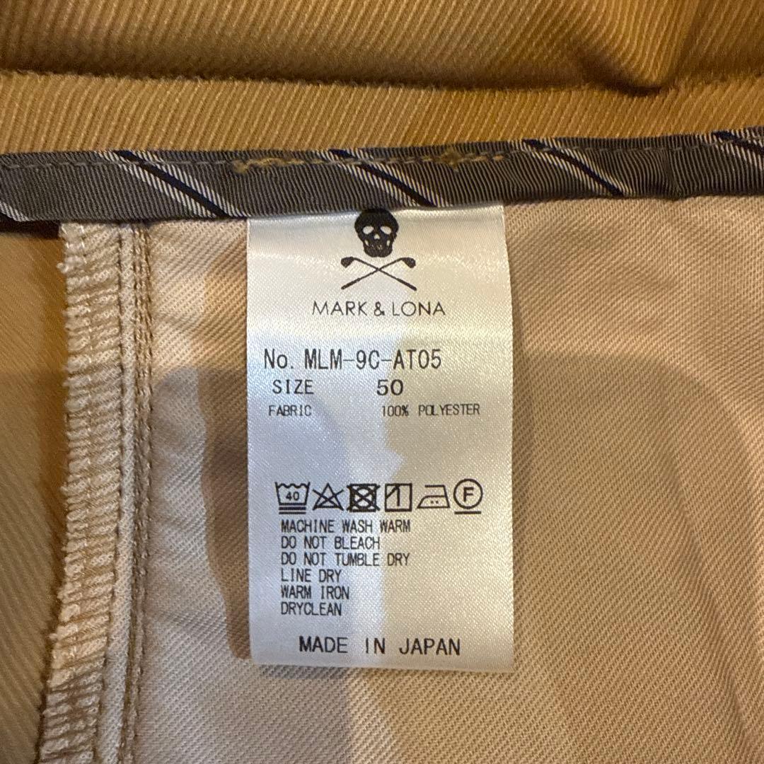 MARK&LONA スカル刺繍 ベージュパンツ　50
