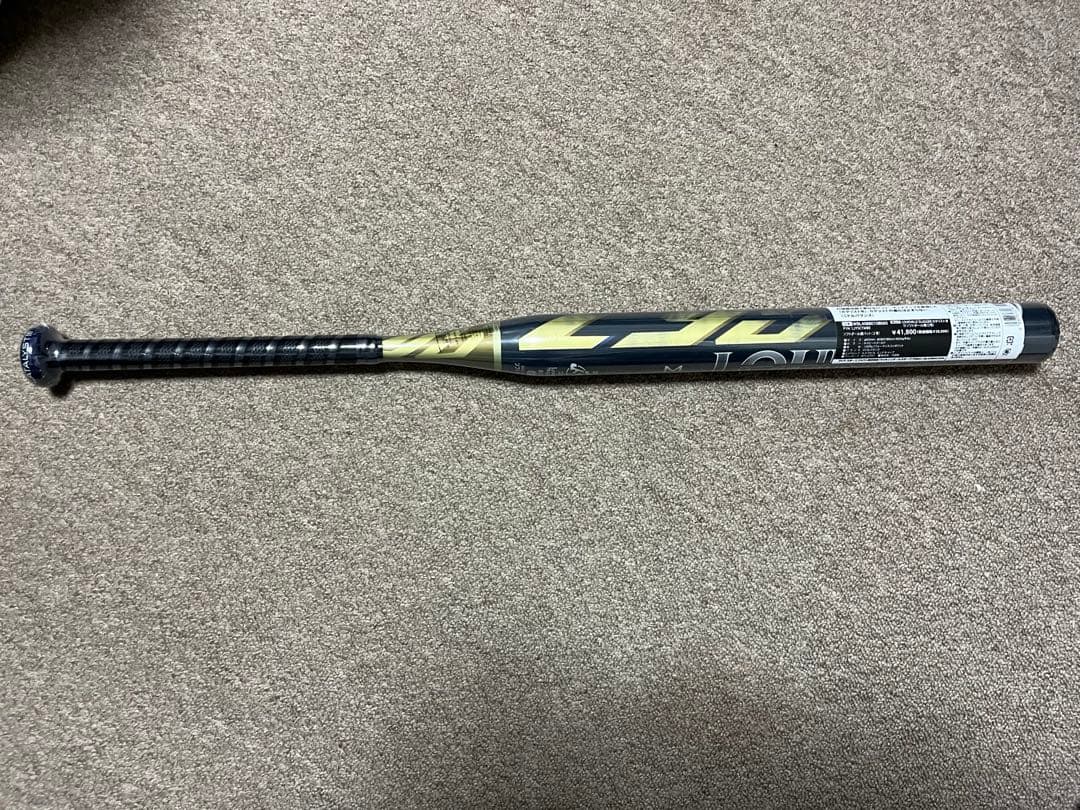 バット LOUISVILLE SLUGGER CATALYST 950mm 800g