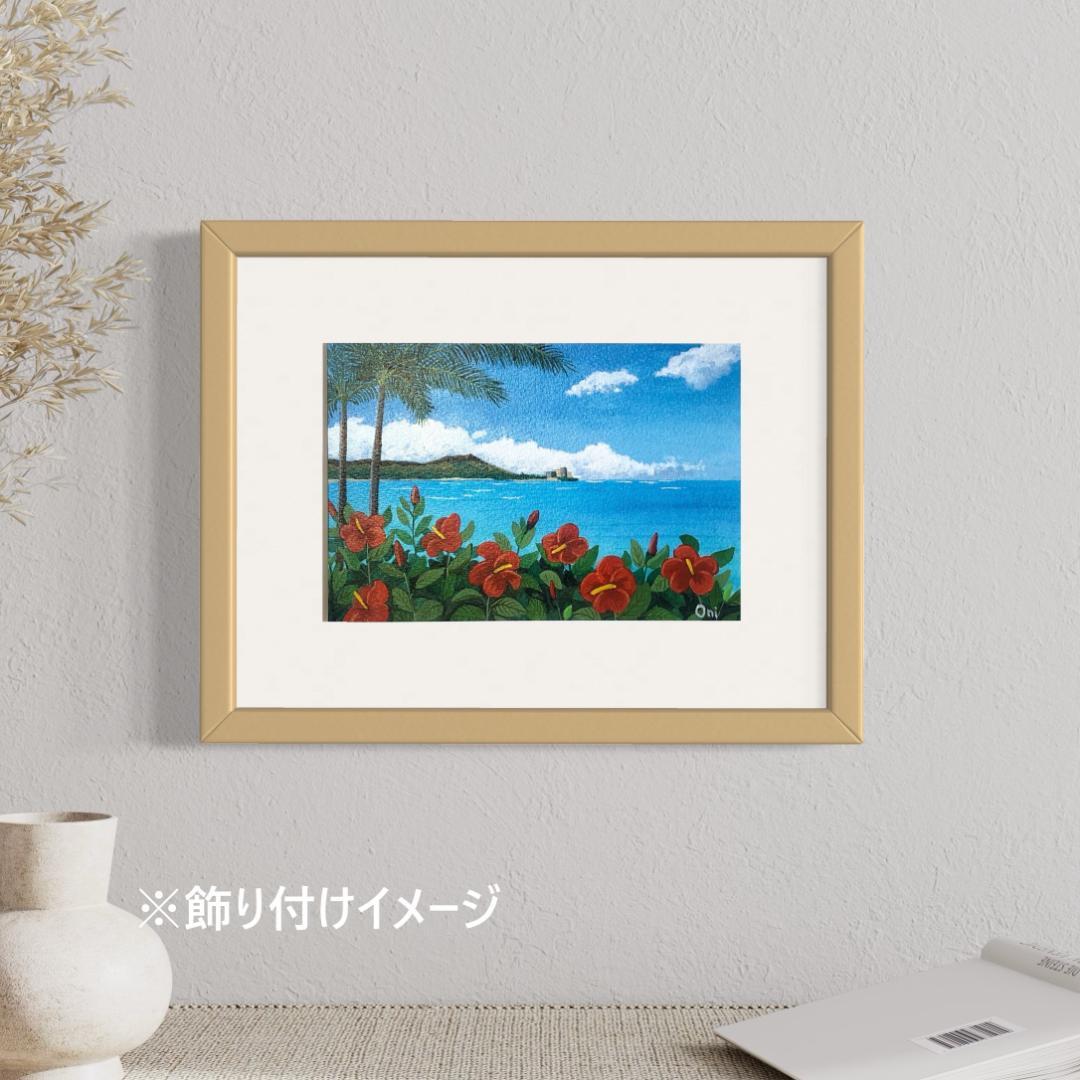 アクリル画　原画　「オアフの休日」額縁付　SMサイズ　風景画