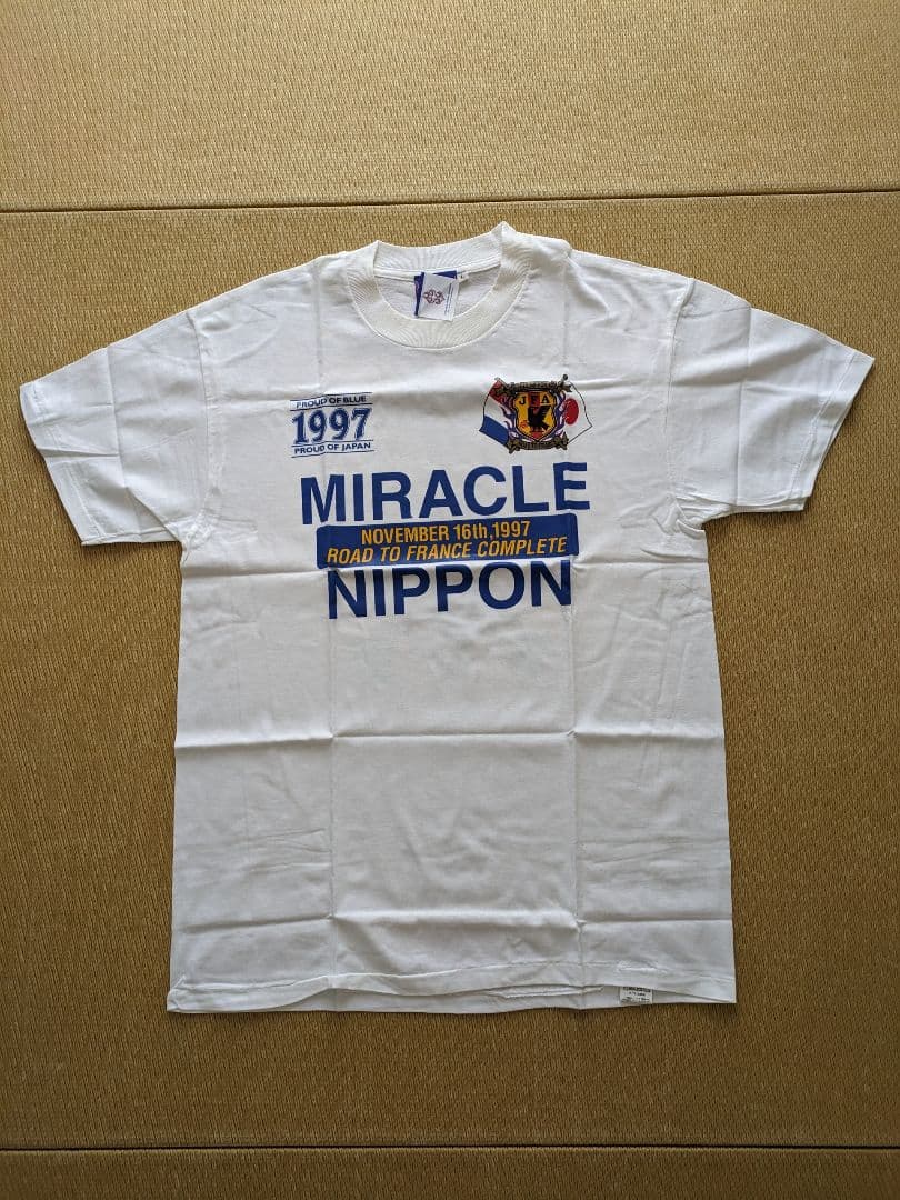 サッカー　日本代表　1997年　フランスワールドカップ最終予選　シャツ　未着用