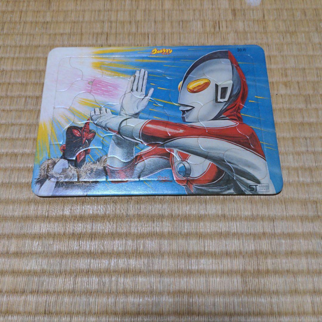ウルトラマンシリーズ  ウルトラマン