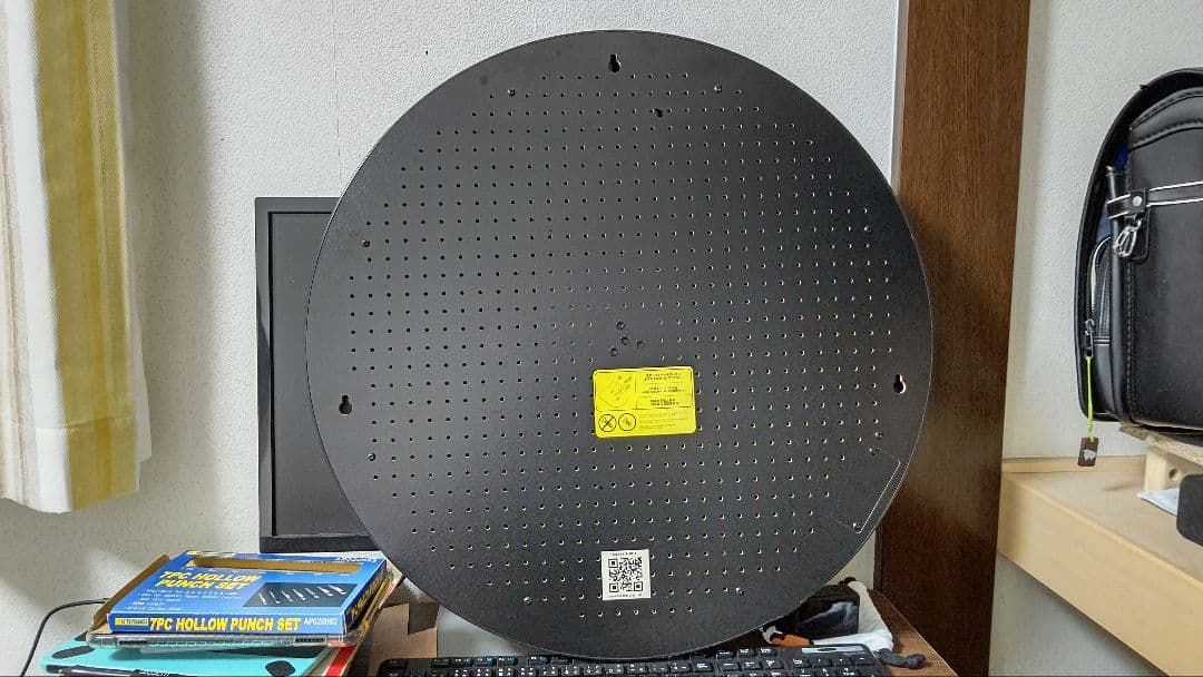 【おと こと】GRANBOARD3s