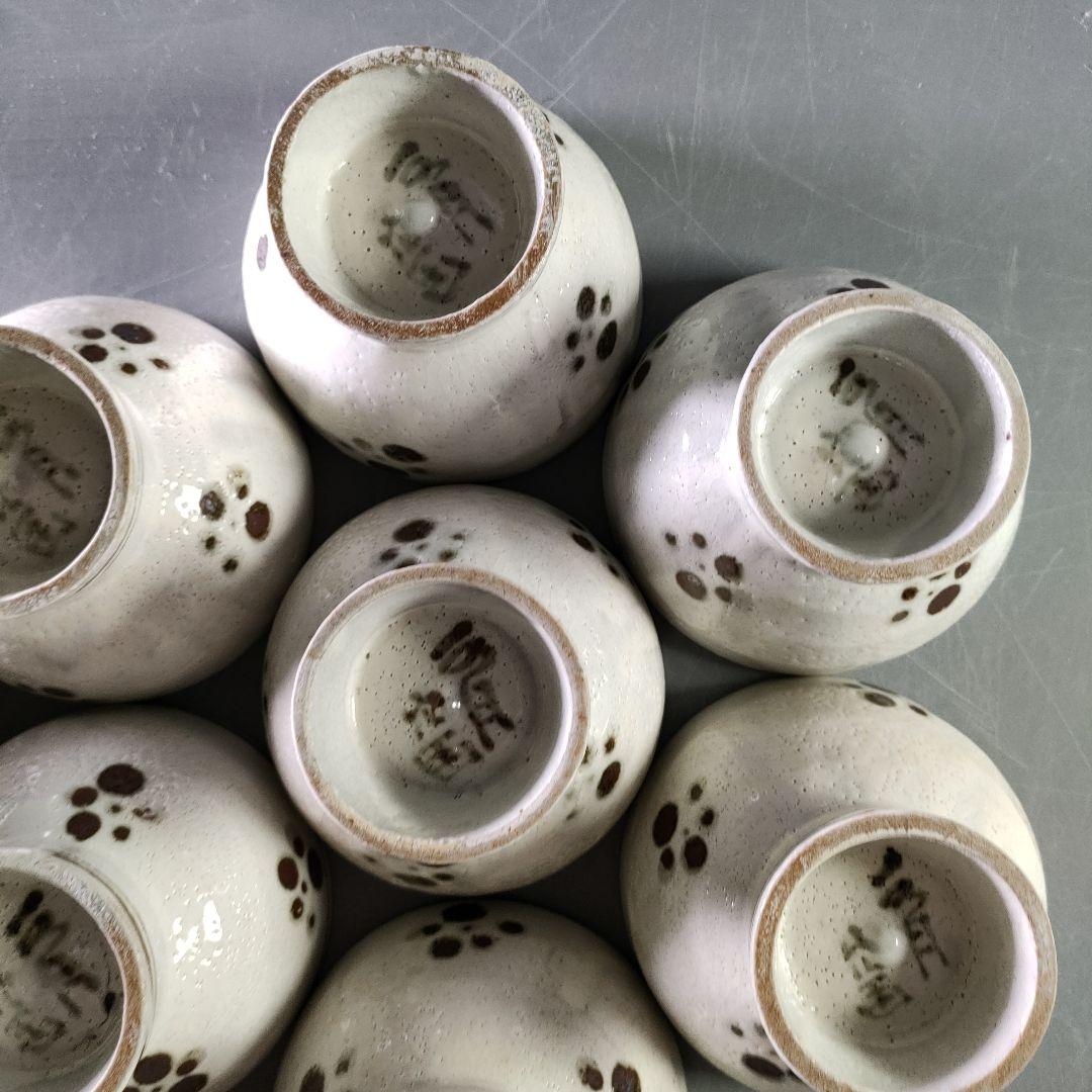 A923-4/水月窯/虎渓山 造/梅花文汲出碗10客/湯呑/小鉢/茶道具/