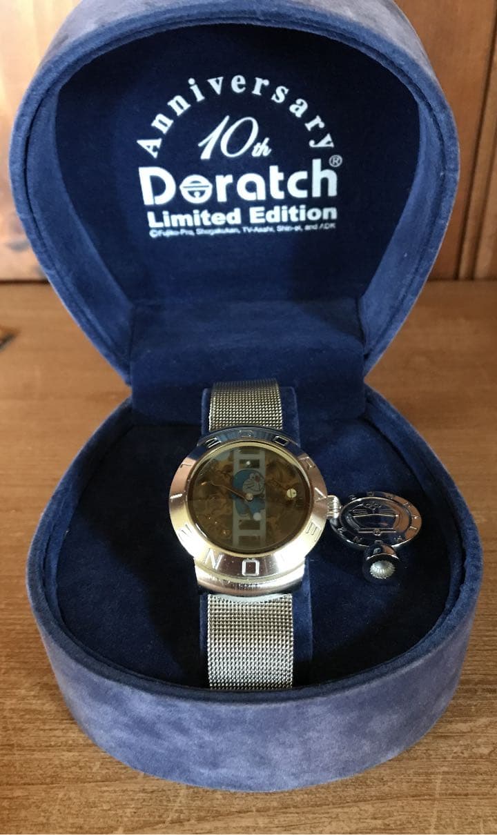 ドラえもん腕時計 2006 10周年記念 HALF SKELETON