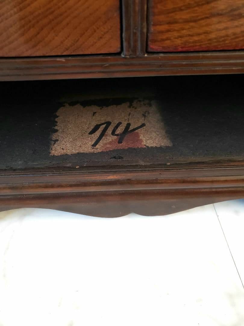 【昭和レトロ】木製家具　和風家具　民芸風　小引き出し　収納棚　木製模様の箪笥